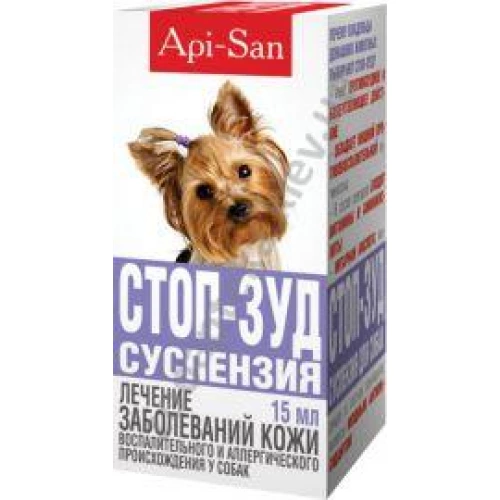 Апи-Сан суспензия для собак Стоп-Зуд