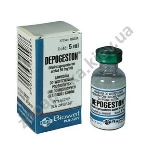 Bioveta Depogeston - препарат для регуляції статевої активності Депогестон