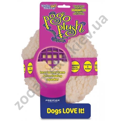 Premier Pogo Plush Ball - Премьер игрушка для собак
