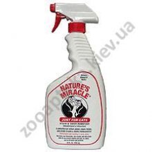 8 I n1 Just For Cats Stain & Odor Remover (spray) - спрей 8 в 1 уничтожитель запаха