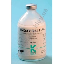 Kela Amoxy-kel 15% - суспензія для ін'єкцій Кела Амоксі-кел 15 %