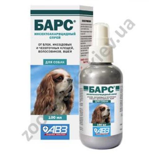 Агроветзахист - інсектоакарицидний спрей Барс для собак