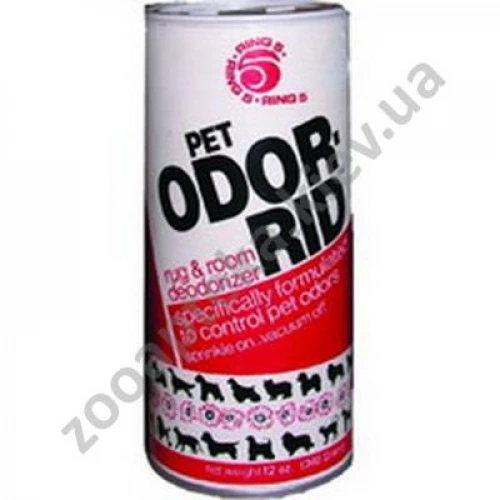 Ring-5 Odor Rider - дезодорант Ринг-5 для килимів і кімнат