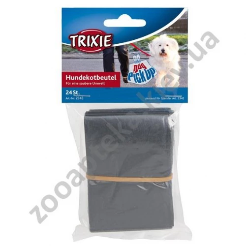 Trixie - пакеты Трикси для отходов, блок, 24 штуки