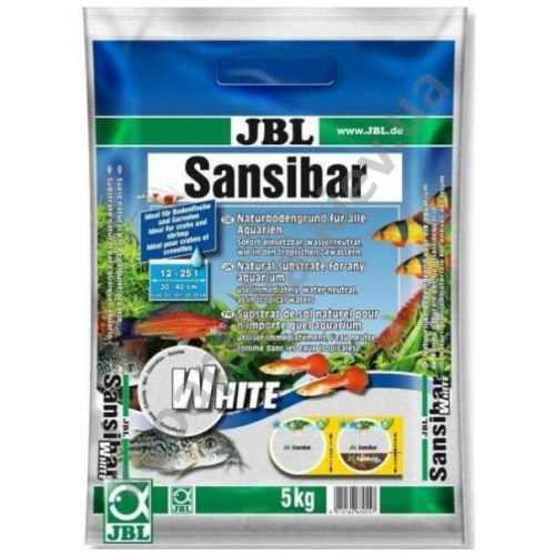 JBL Sansibar - песок Джей Би Эл белый