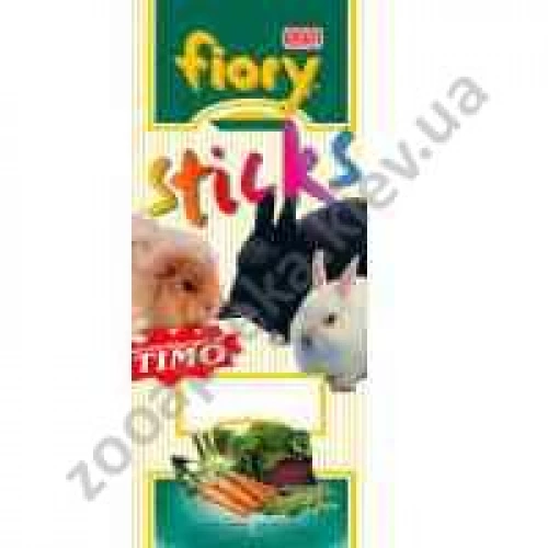 Fiory Sticks - палички Фіорі Стікс для морських свинок з овочами