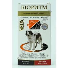 Биоритм - дополнительный корм для крупных собак