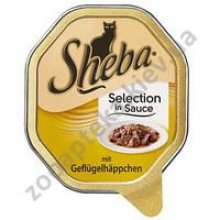Sheba - корм Шеба кусочки домашней птицы в соусе