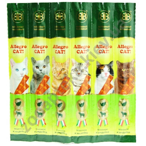 Allegro Cat - мясные колбаски Аллегро Кет с ягненком и индейкой для кошек