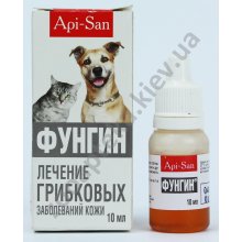 Апі-Сан препарат Фунгин