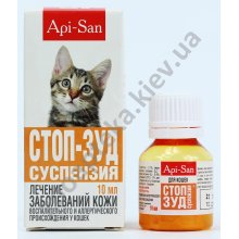 Апи-Сан Стоп-Зуд суспензия для кошек