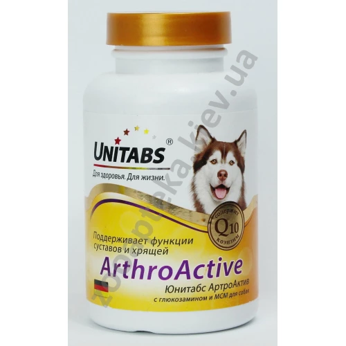 Unitabs Arthro Active - витаминный комплекс Юнитабс, с глюкозамином и МСМ