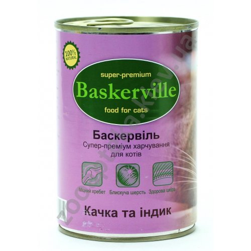 Baskerville - консервы Баскервиль для кошек, с уткой и индюшкой