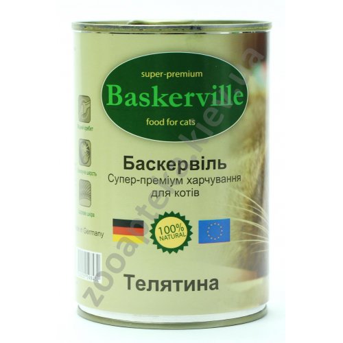 Baskerville - консервы Баскервиль для кошек, с телятиной