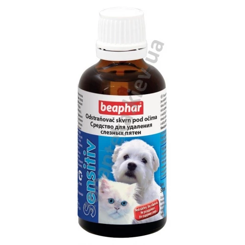 Beaphar Sensitiv - засіб Біфар для видалення плям від сліз у собак і кішок