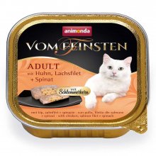 Animonda Vom Feinsten - консервы Анимонда с курицей, лососем и шпинатом для кошек