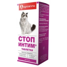 Апі - Сан Стоп - Інтим - таблетки для кішок