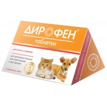 Апи-Сан Дирофен Плюс - противоглистные таблетки для щенков и котят