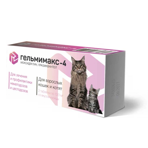 Апи-Сан Гельмимакс-4 - противоглистный препарат для кошек и котят