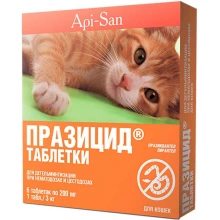 Апі-Сан Празіцид - таблетки від глистів для кішок