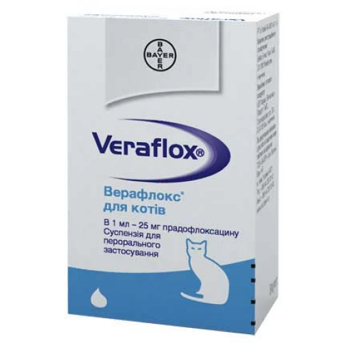 Bayer Veraflox - суспензія Верафлокс для лікування інфекційних захворювань