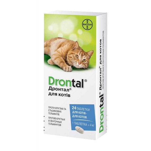 Bayer Дронтал - средство от глистов Байер Дронтал для кошек