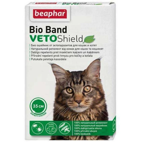 Beaphar Bio Band For Cats - натуральний нашийник Біфар від комах для кішок і кошенят