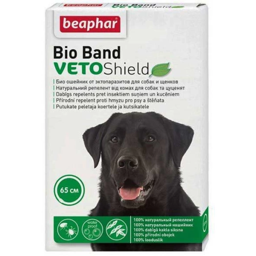 Beaphar Bio Band For Dogs - ошейник Бифар от насекомых для собак и щенков