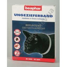 Beaphar Reflective Collar Cats - светоотражающий ошейник Бифар от блох и клещей для кошек
