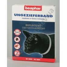 Beaphar Reflective Collar Cats - светоотражающий ошейник Бифар от блох и клещей для кошек