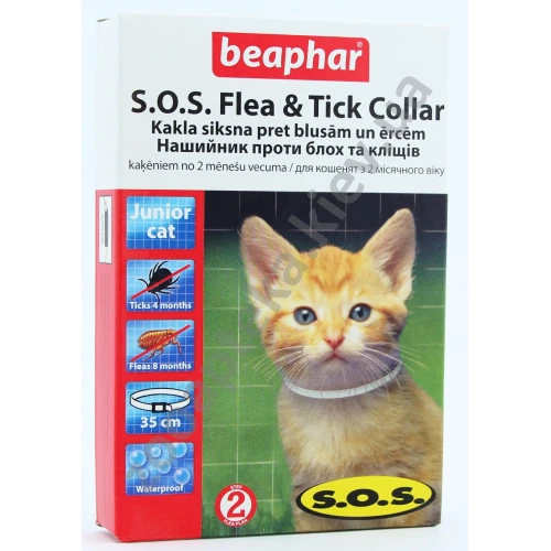 Beaphar S. O. S. Fleacollar Kitty - нашийник Біфар для кошенят проти бліх
