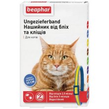 Beaphar Ungezieferband For Cats - ошейник Бифар от блох и клещей для кошек, сине-желтый