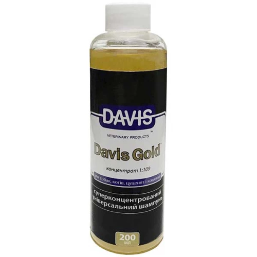 Davis Gold Shampoo - суперконцентрований шампунь Девіс для собак і кішок