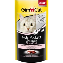 Gimpet Nutri Pockets Sensitive - лакомство Джимпет для кожи и шерсти