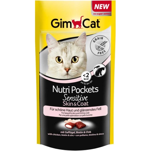 Gimpet Nutri Pockets Sensitive - лакомство Джимпет для кожи и шерсти