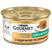 Gourmet Gold - корм Гурмет Голд Нежные биточки с индейкой и шпинатом для кошек