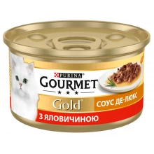Gourmet Gold - корм Гурмет Голд Соус Де-Люкс з яловичиною для кішок