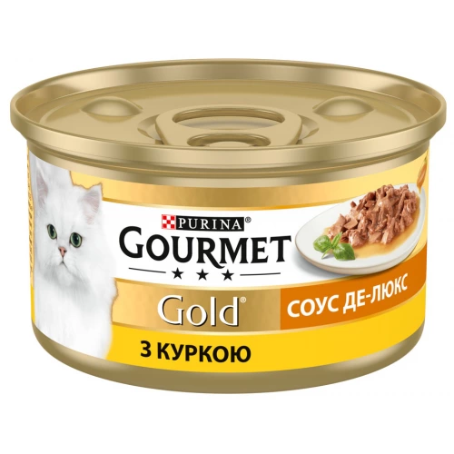 Gourmet Gold - корм Гурмет Голд Соус Де-Люкс з куркою для кішок