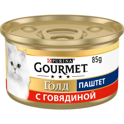 Gourmet Gold - паштет Гурмет Голд з яловичиною для кішок