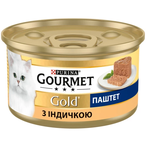 Gourmet Gold - паштет Гурмет Голд з індичкою для кішок