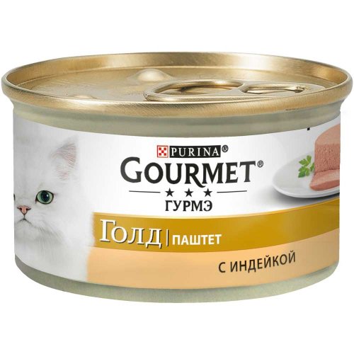 Gourmet Gold - паштет Гурмет Голд с индейкой для кошек
