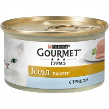 Gourmet Gold - паштет Гурмет Голд с тунцом для кошек