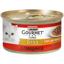 Gourmet Gold - корм Гурмет Голд Соус Де-Люкс с говядиной для кошек