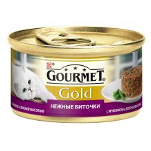 Gourmet Gold - корм Гурмет Голд Нежные биточки с ягненком и зеленой фасолью для кошек