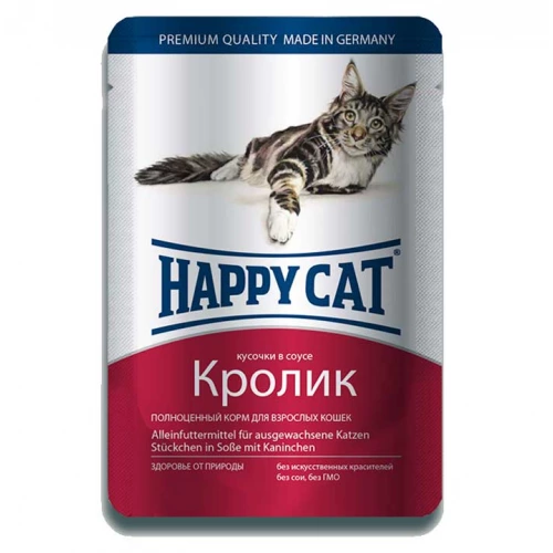 Happy Cat - консервы Хэппи Кет с кроликом для кошек