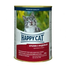 Happy Cat - консервы Хэппи Кет с кроликом и индейкой для кошек
