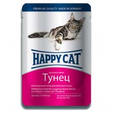 Happy Cat - консервы Хэппи Кет с тунцом для кошек