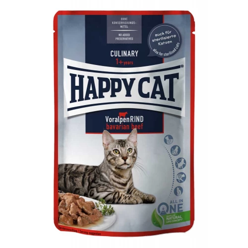 Happy Cat Culinary - консерви Хеппі Кет з яловичиною в соусі для кішок