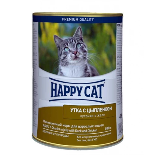 Happy Cat - консервы Хэппи Кет с уткой и цыпленком для кошек