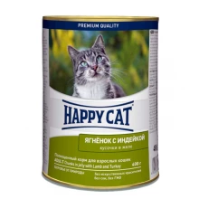 Happy Cat - консервы Хэппи Кет с ягненком и индейкой для кошек